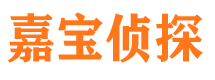 印台找人公司